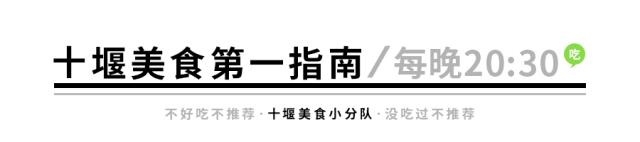 鍗佸牥50鍘傜儹骞查潰,鍗佸牥50鍘傚摢瀹剁儹骞查潰濂藉悆