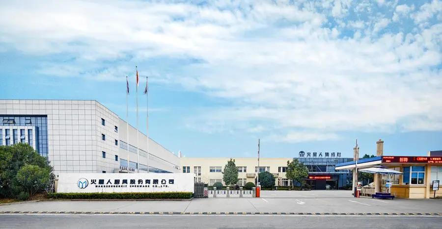 集成灶十大品牌里什么集成灶好,2021集成灶中国销量十大品牌