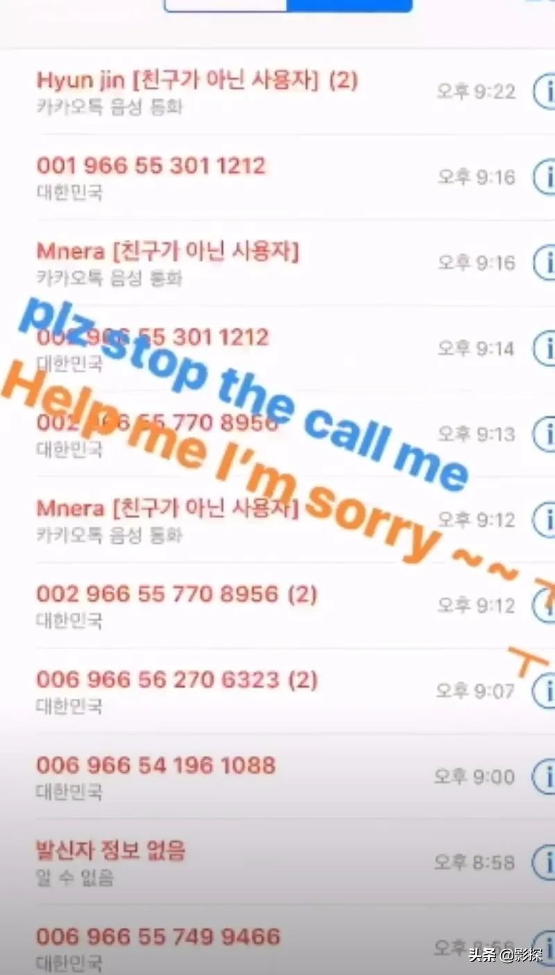 逼疯他们，粉丝就满意了？