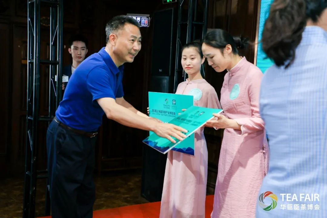 燃爆魔都!这个夏天,“茗星茶艺师”实力出圈