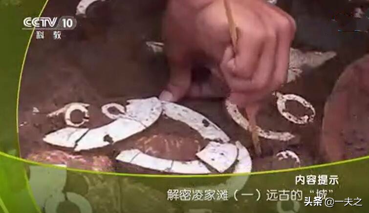 “六千年不出世则为泥”——古玉的地弯错牙化尘现象