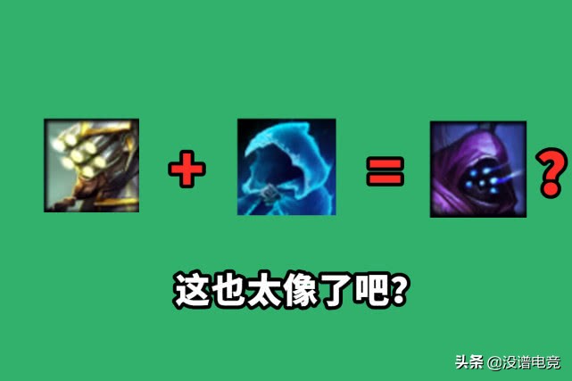 lol剑圣源计划皮肤值得吗,lol设计师灵感枯竭