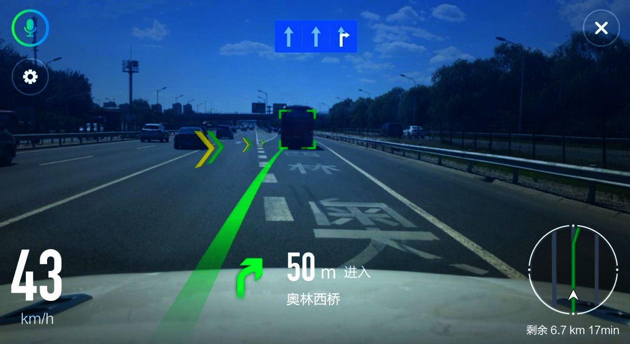 苹果支持ar地图,苹果手机支持ar地图吗