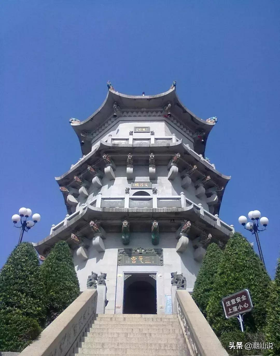 潮汕人对玄武山的看法,为什么潮汕人都去玄武山