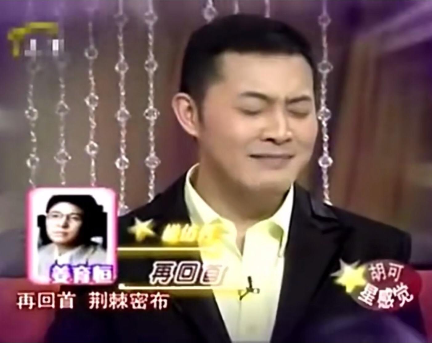 胡可才是真的人生赢家,胡可演的二婚电视剧