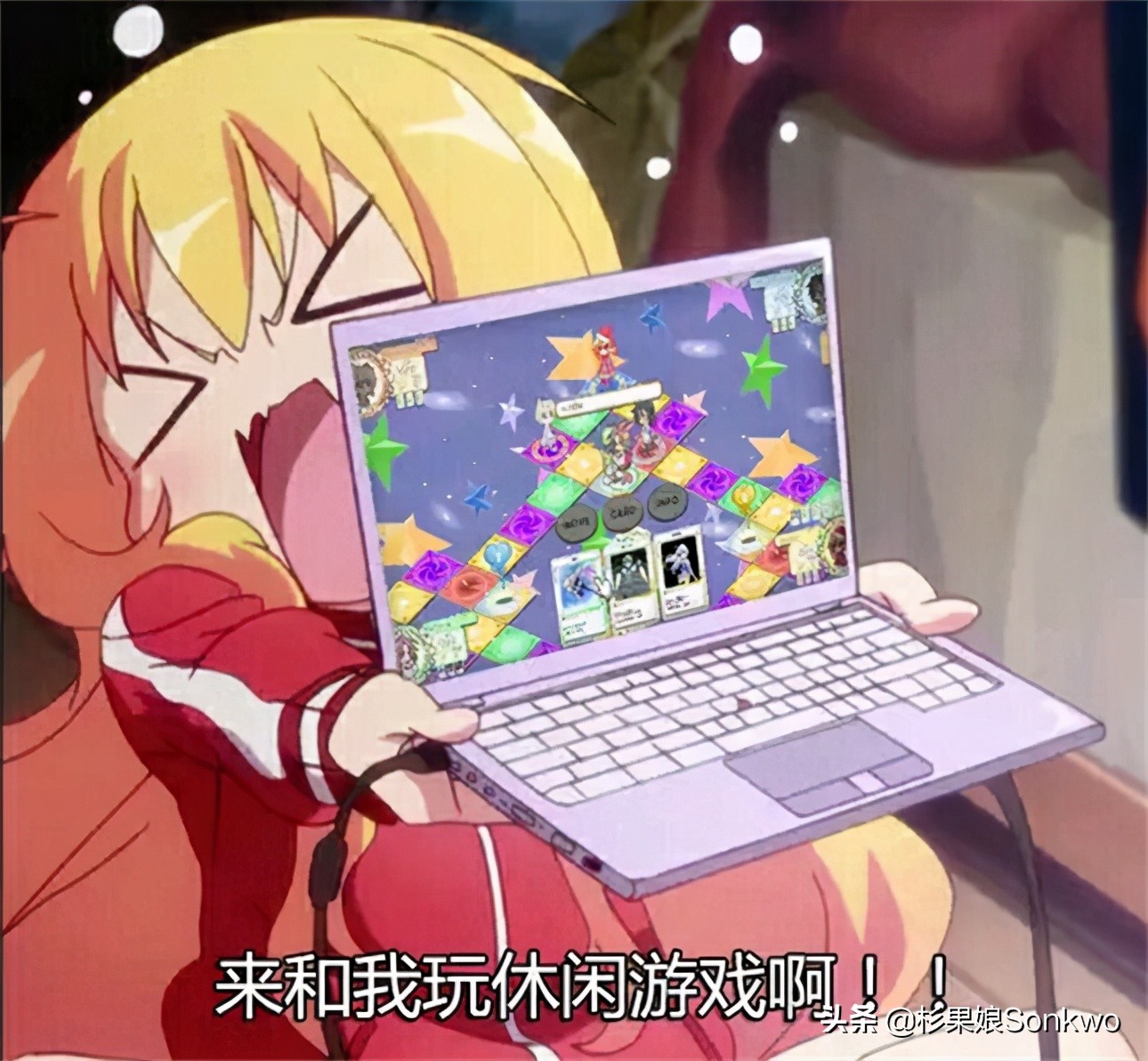 周末玩什么游戏才最好玩,周末最好玩的游戏联机