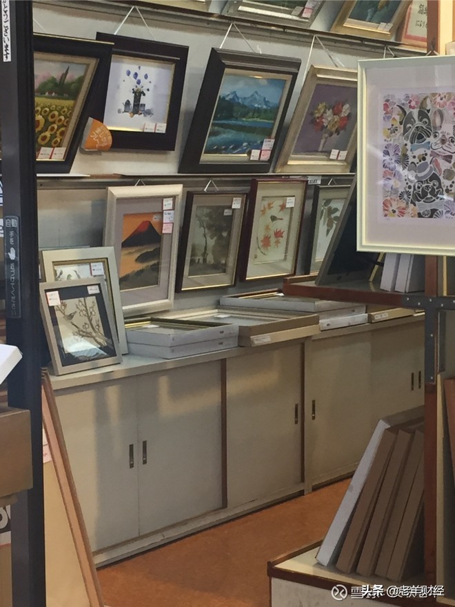 日本经济萧条下的房价,日本哪里的房价坚挺