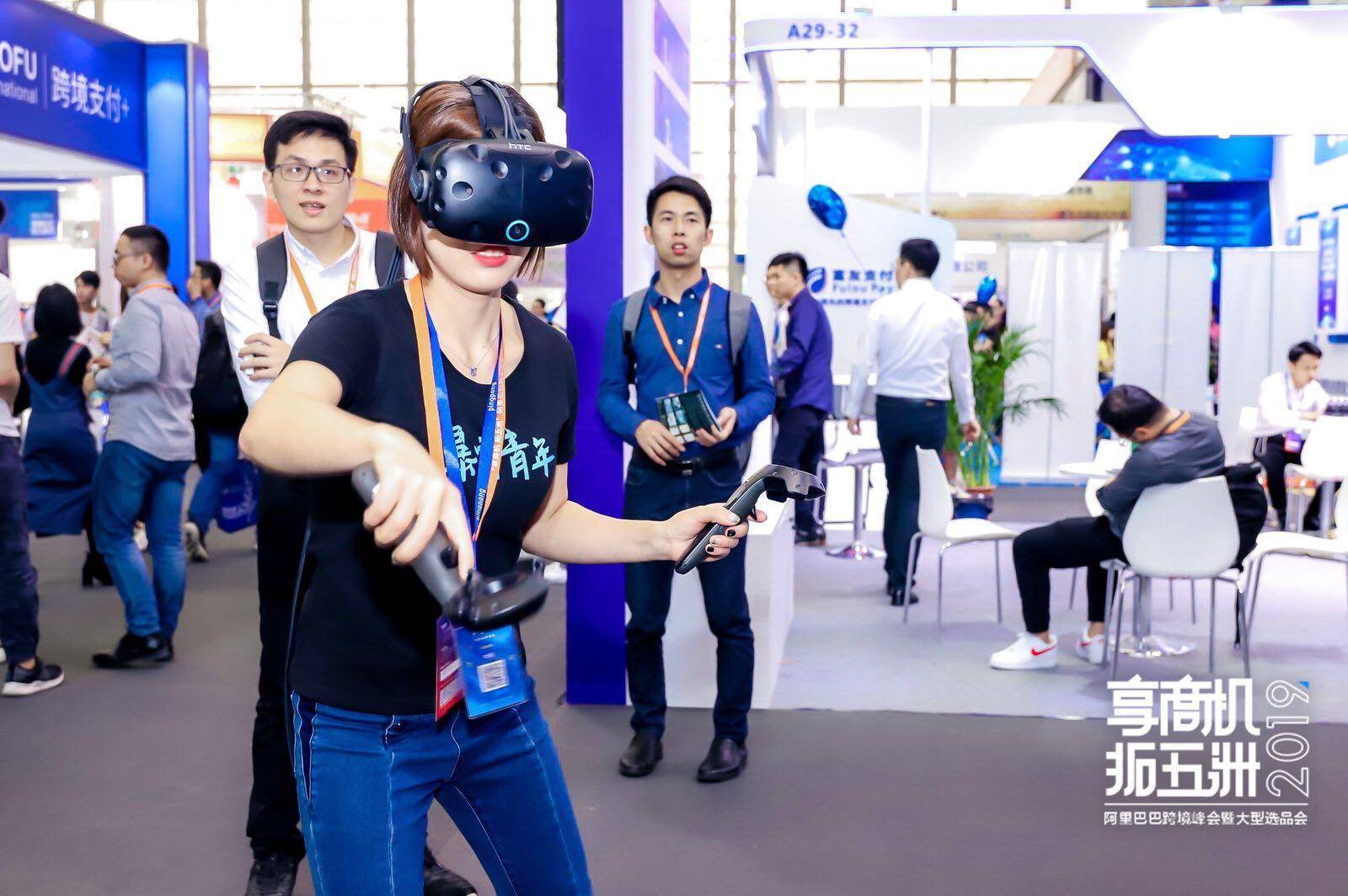 2022年阿里巴巴跨境电商展会,阿里巴巴国际贸易峰会