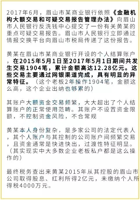 公对私转款需要多久,公对私转款有什么注意事项