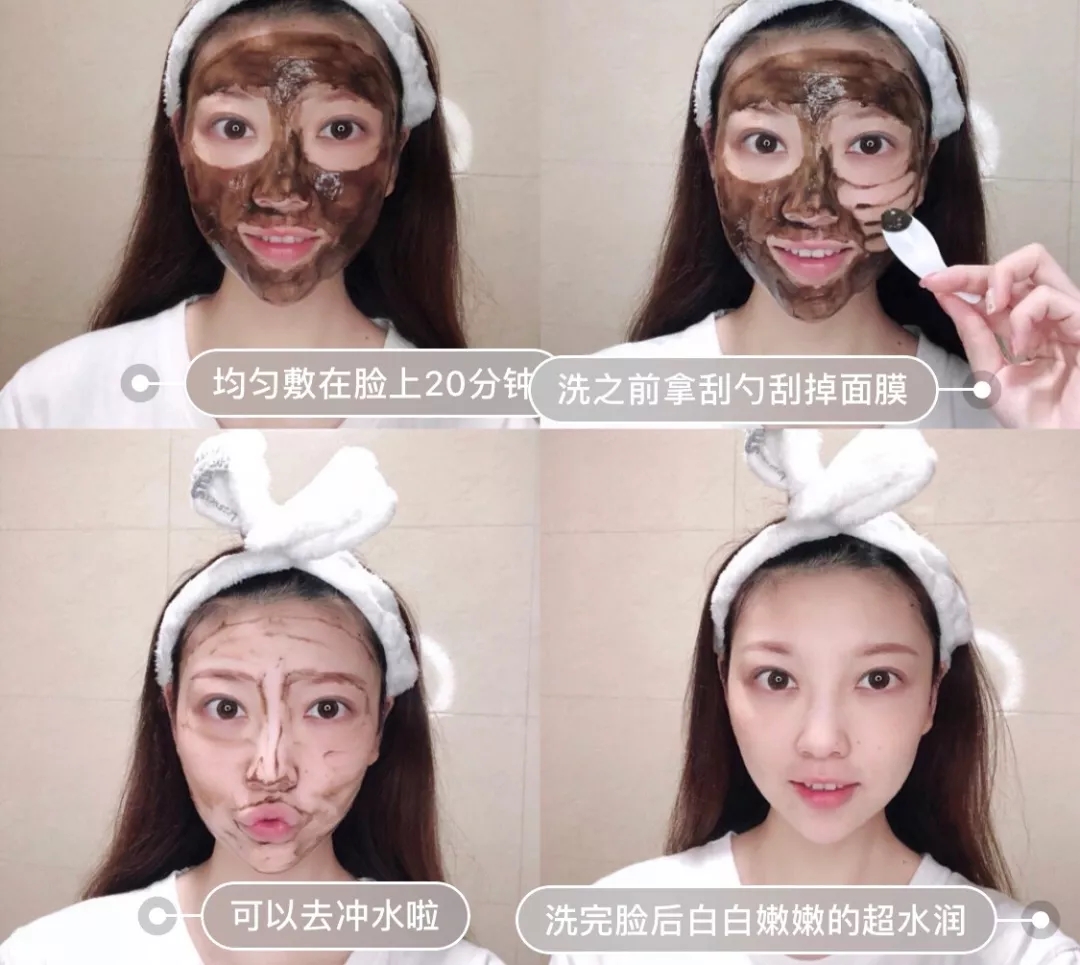 吴昕推荐护肤品紧致抗皱,吴昕说大牌护肤品