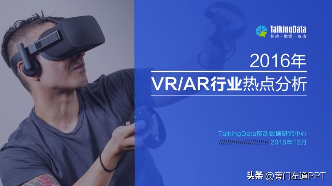 网易云音乐截图模板34张,网易云音乐截图模板50张