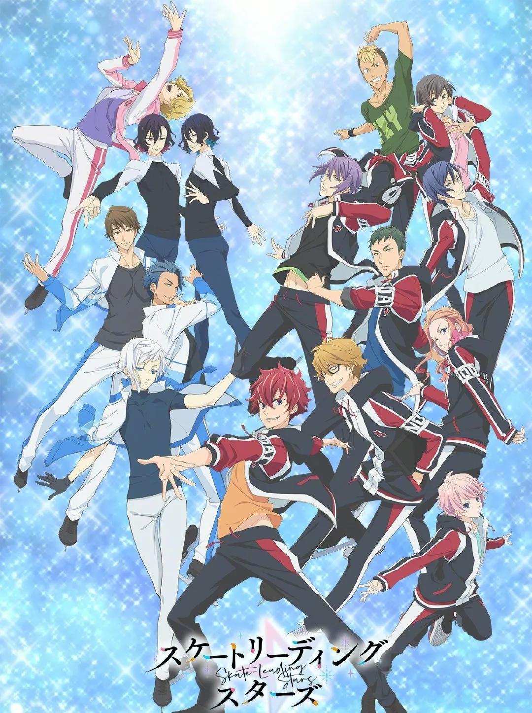 2020年7月新番视频,20207月新番推荐