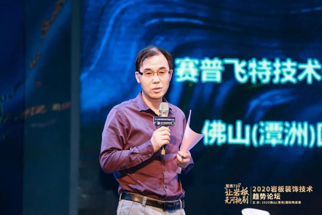岩板装饰新趋势,岩板装饰工艺视频