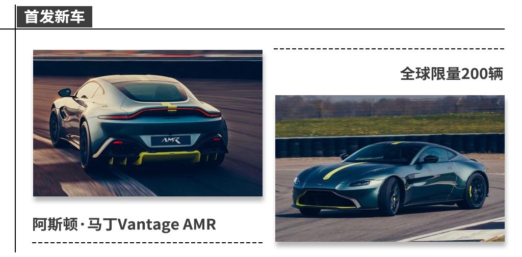 “五一”节后的新车汇总来了，团友们赶紧查收!