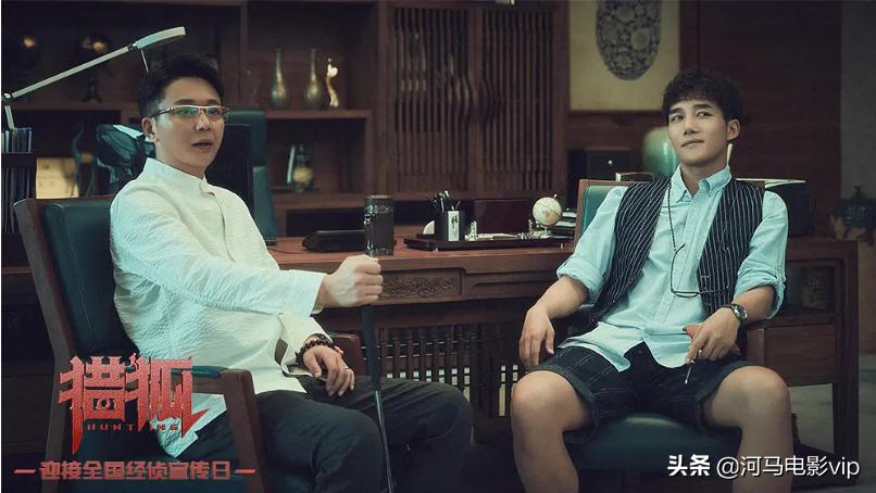 第一集就很刺激,国产片居然这么敢拍!