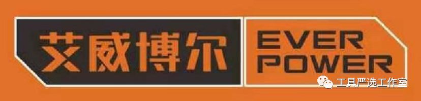中国手动工具品牌的现状,世界手动工具品牌排行前十