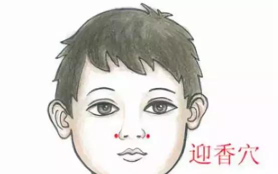 宝宝鼻子不透气十秒解决,婴儿75天鼻子不透气带有轻微咳嗽