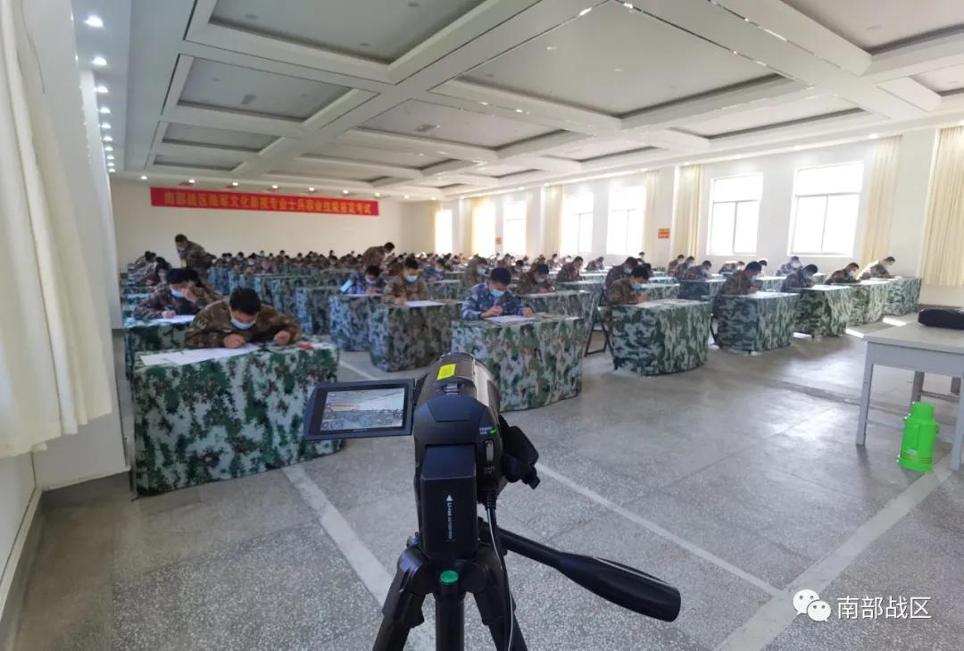 南部战区陆军训练情况,南部战区陆军新兵训练