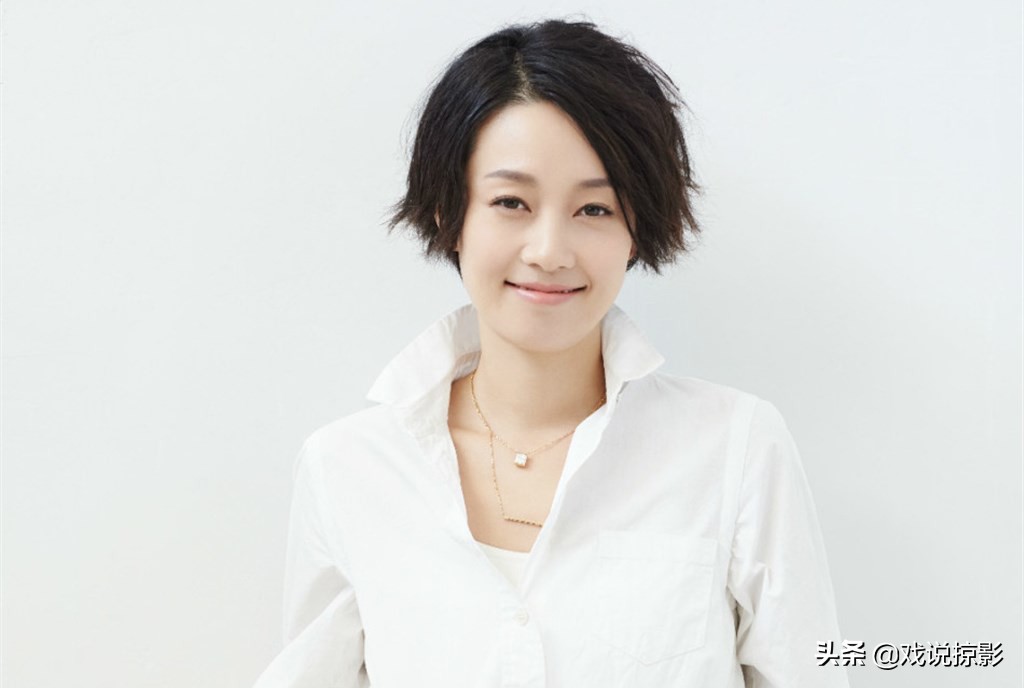 文章马伊琍谈过情感,文章对马伊琍的感情观