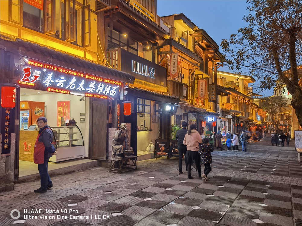 荣耀20prodxomark拍照排名,dxomark相机是什么