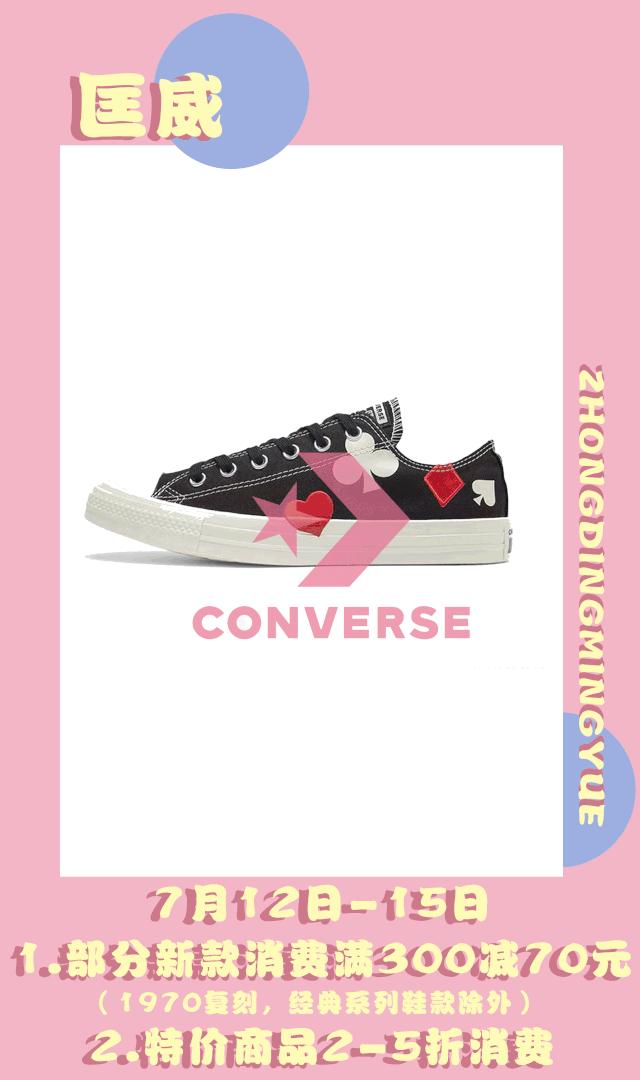 城东有什么好的美食推荐,城东吃货打卡圣地