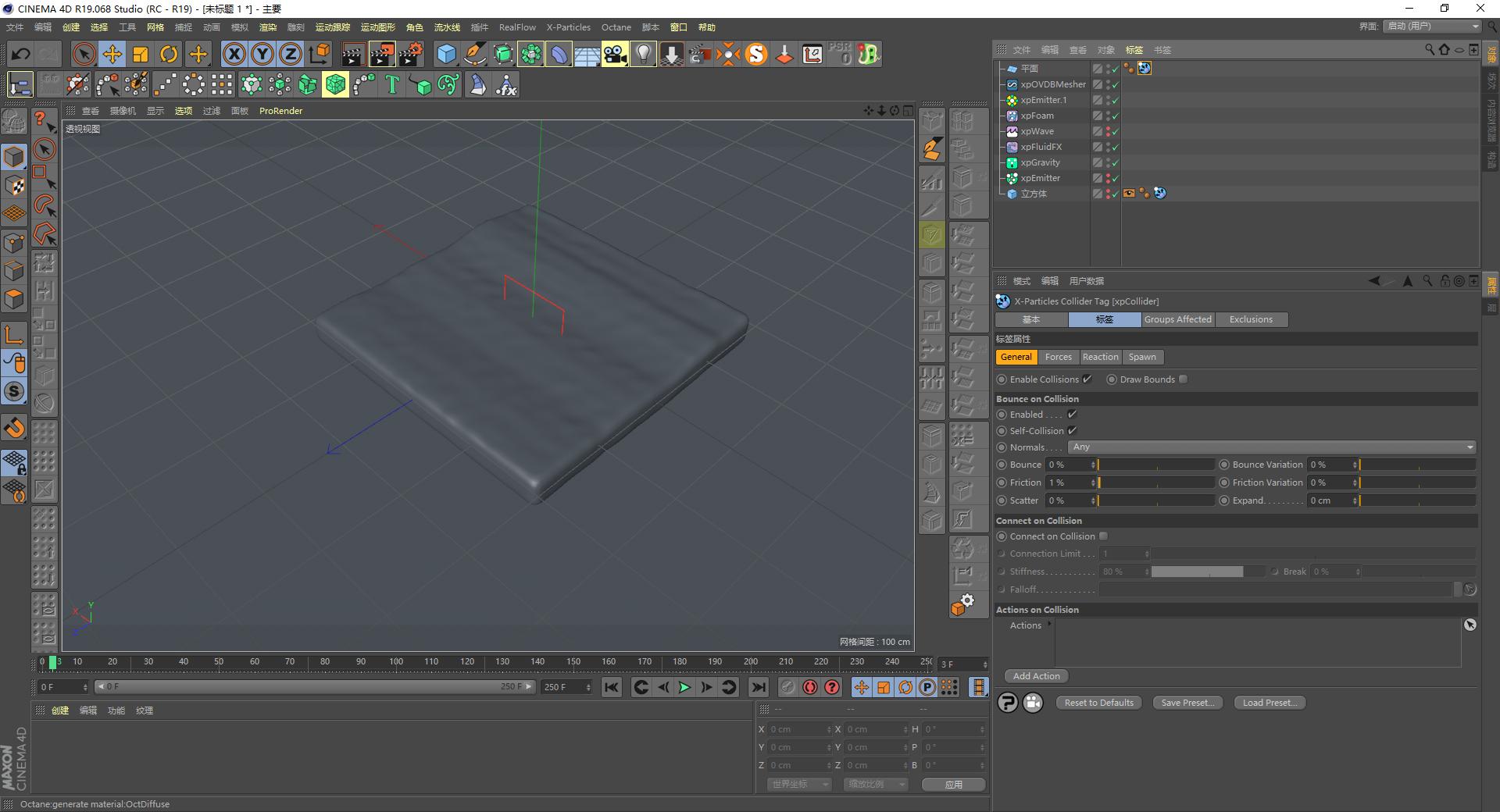 xp4.0还可以无限试用吗,xp4.0插件安装