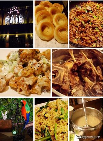 济南适合情侣吃饭的地方排行,济南适合情侣的餐厅