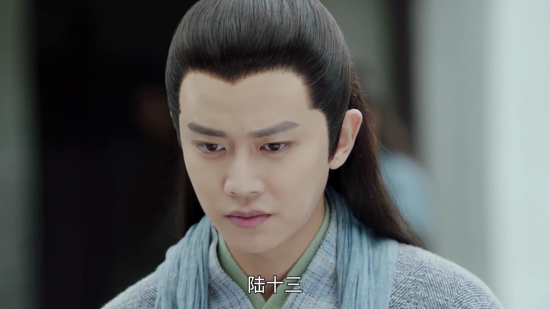 锦衣之下陆绎内心独白十七集,锦衣之下陆绎知道今夏真实身份