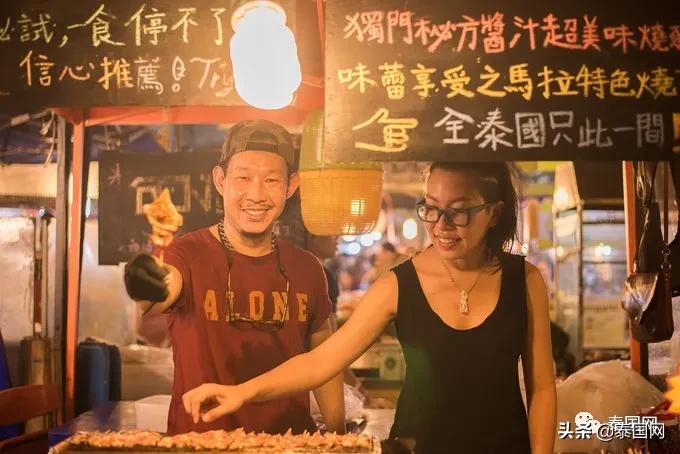 火车夜市，不说再见，只为后会有期……