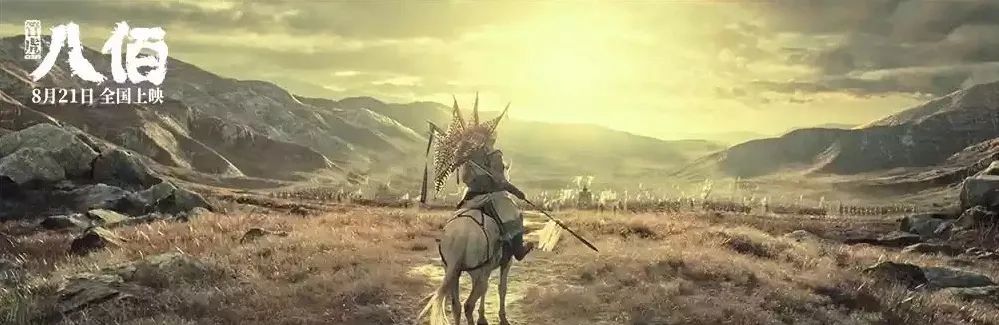 张俊一哭了,张俊一小时候