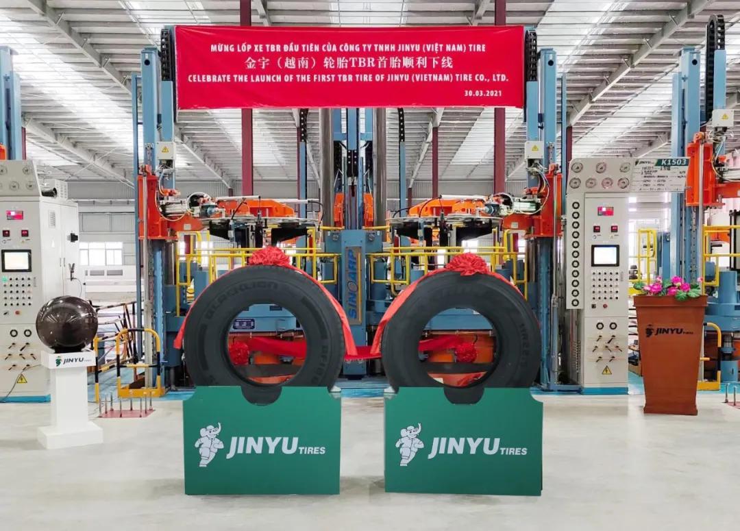 值得祝贺!金宇越南工厂首胎下线,“金宇制造”走向全球