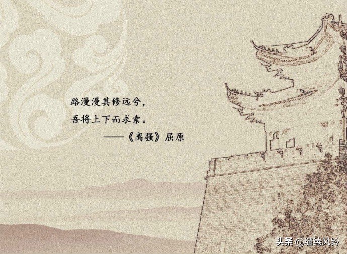 鍐欎簬浜虹敓浣庤胺鐨勫崄棣栬瘲,浜哄湪浣庤胺鐨勮瘲