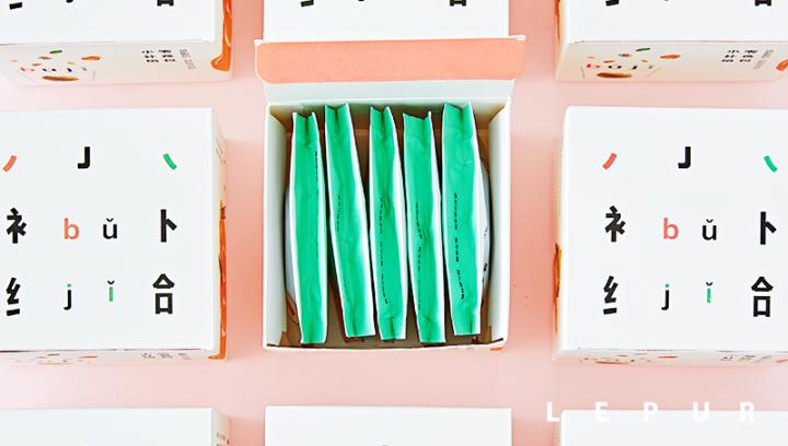 适合办公室分享的零食,办公室适合吃什么零食