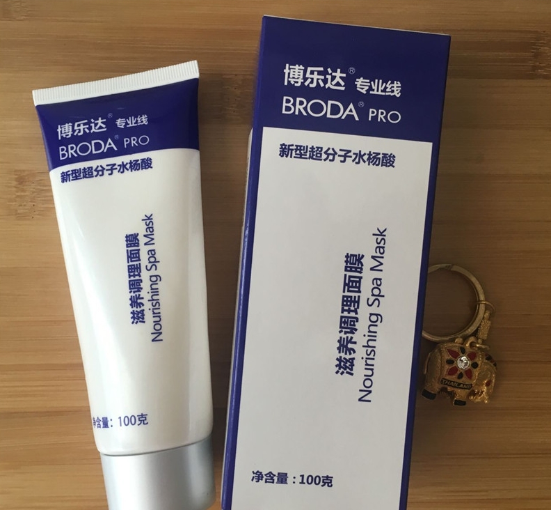 祛痘消炎推荐,消炎祛痘最好的产品