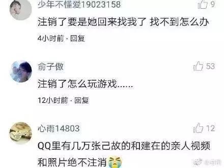 抖音群聊可以聊啥,抖音群聊是什么都可以聊吗