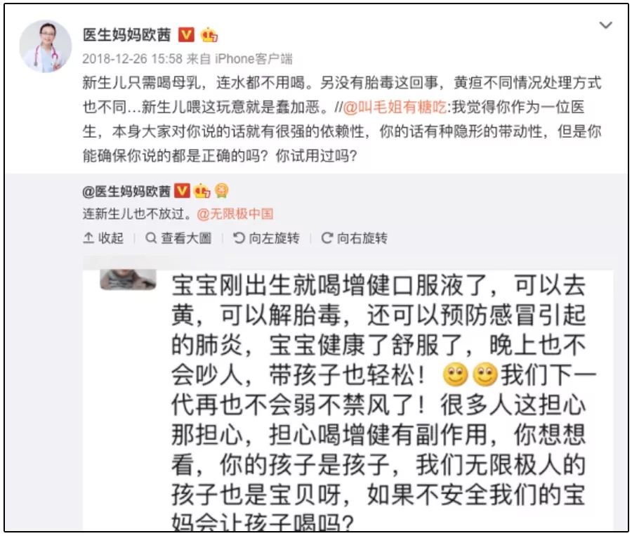 一盒年销售40亿的神药,一盒抗癌药40万