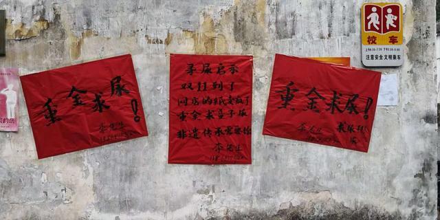 双11最“奇葩”卖家：200元一桶求童子尿，背后深藏感人故事