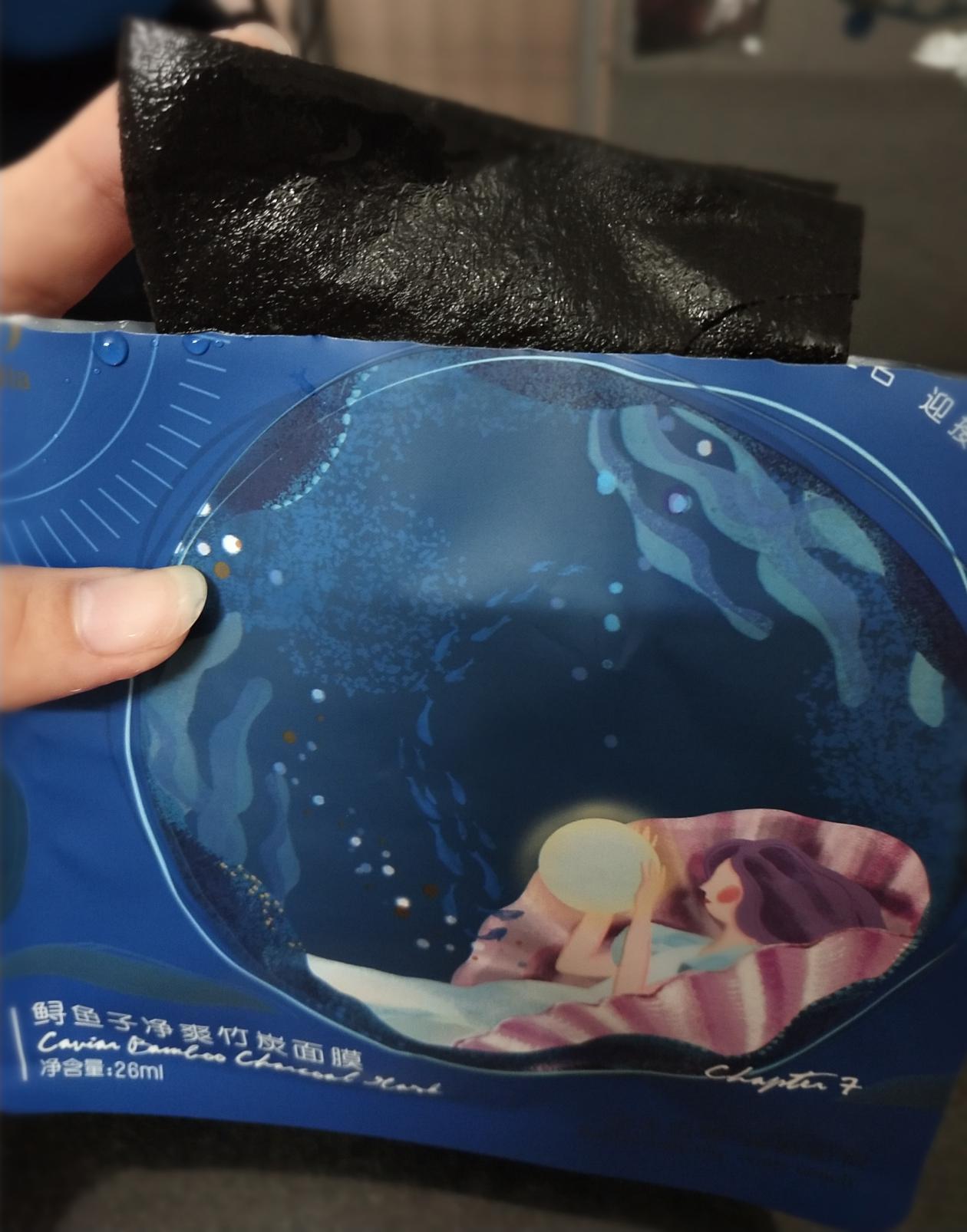 子初水光面膜,子初清洁面膜