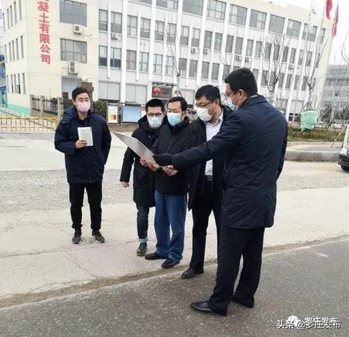 人民日报央视新闻2020年一月,人民日报央视新闻新华社