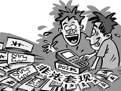 非法经营获利小营业额大怎么判,投机取巧赚店里的钱犯法吗