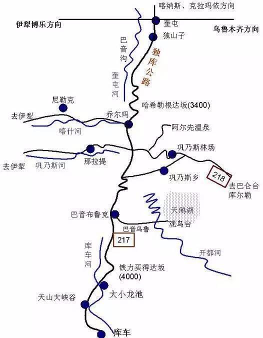 独库公路之旅日记,13000公里自驾新疆第十二天