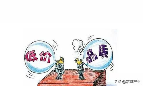 做家具生意怎么赚钱,做家具生意怎么才做得好