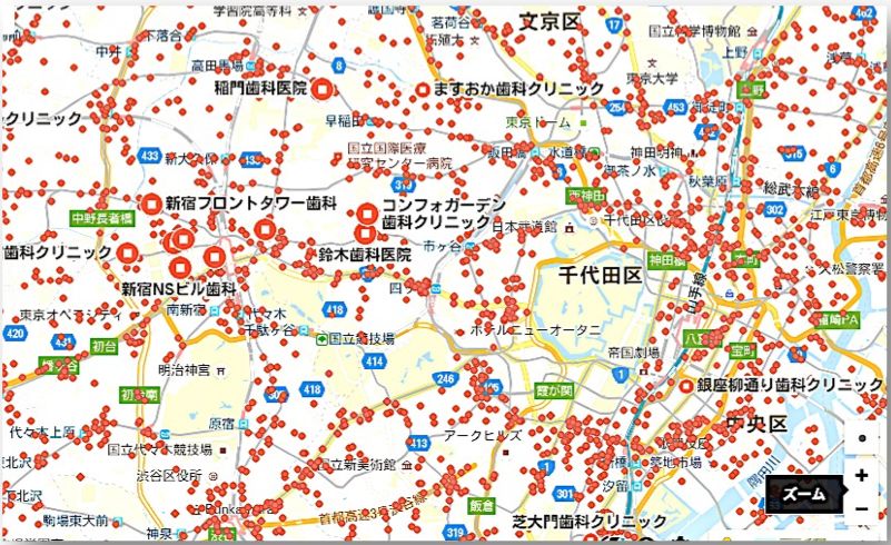 日本口腔健康现状,口腔医疗行业深度分析