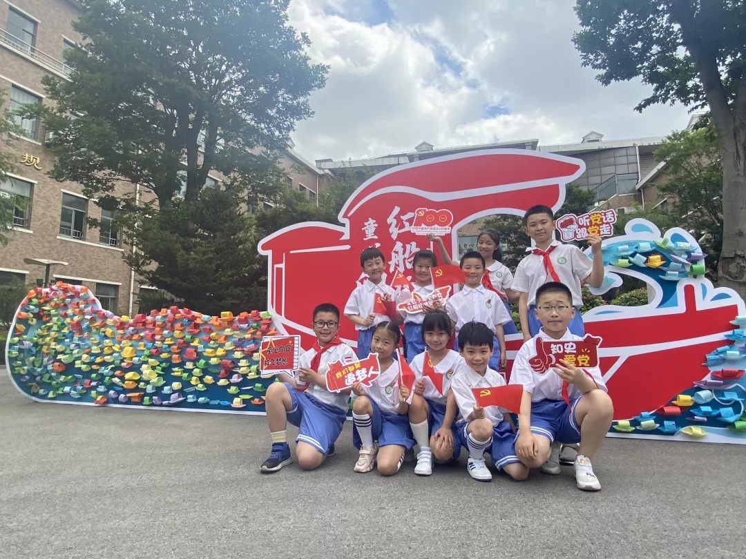 六一怎么过有意思,六一怎么过最好玩