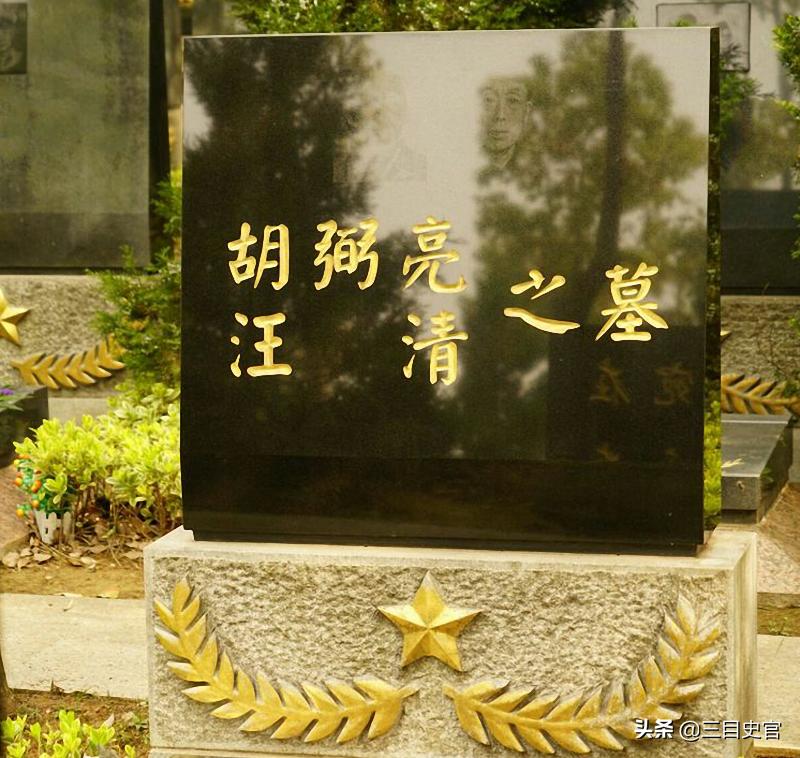 新四军创办烟厂,新四军创办的烟厂