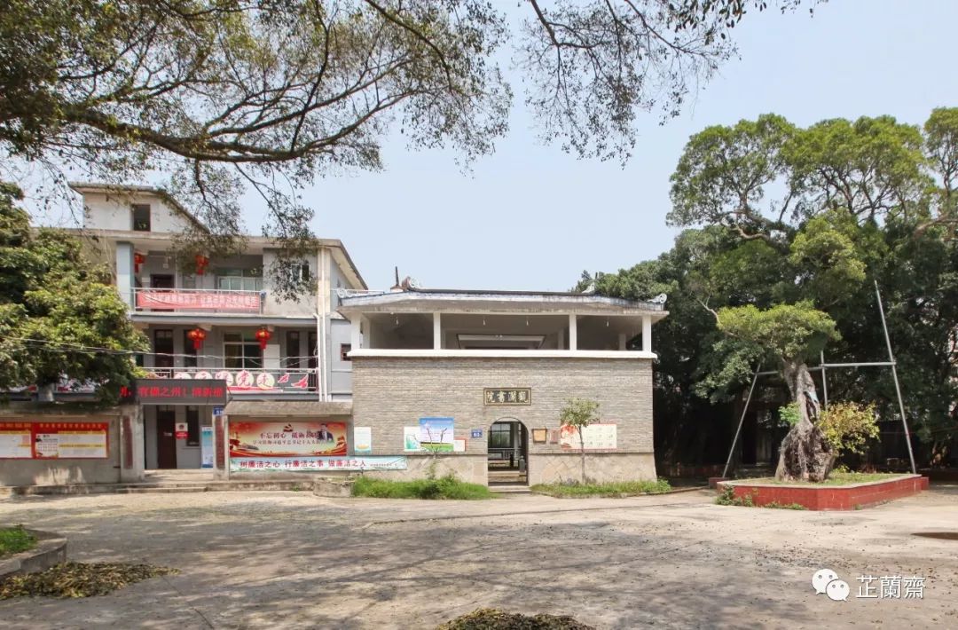 福建仓山观澜书院,福建省观澜书院
