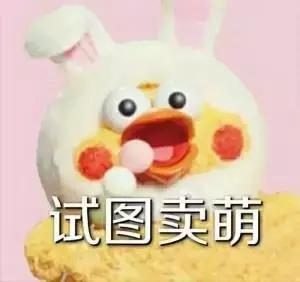 在说话上，你永远赢不了一个泸州人