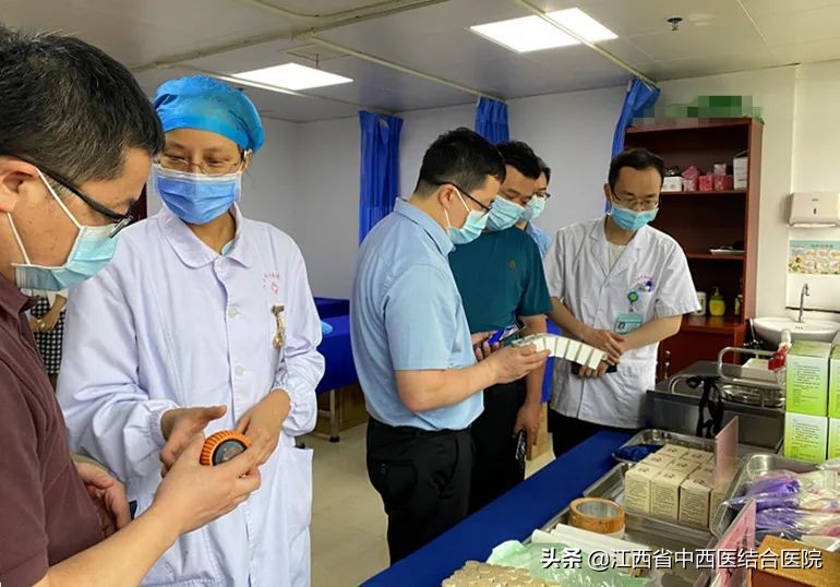 赣南医学院和赣南医学院附属医院,赣南医科大学第三附属医院怎么样