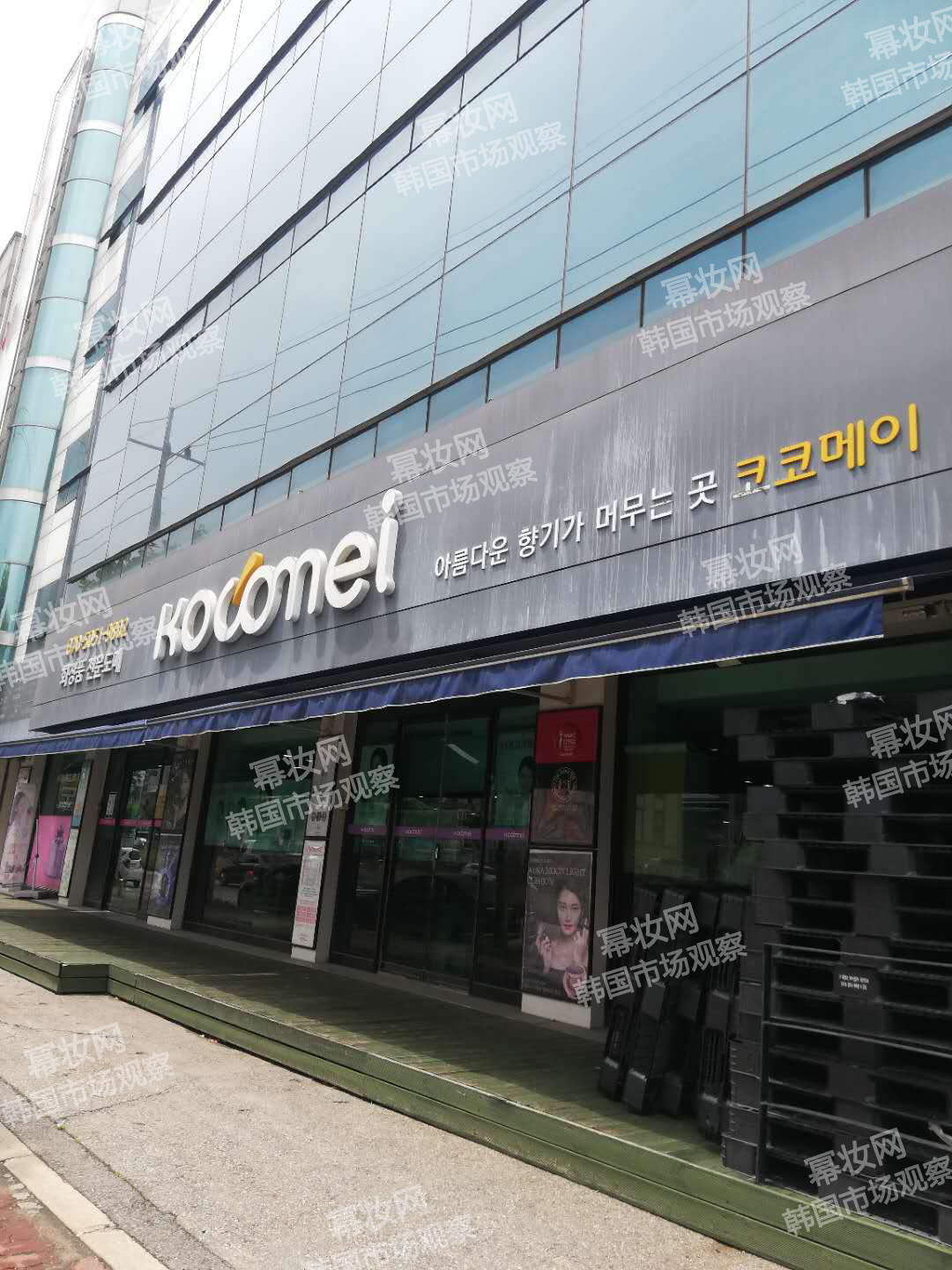 韩国市场居然有眼霜号称能全脸通用！|全球侦察兵·韩国7月探店