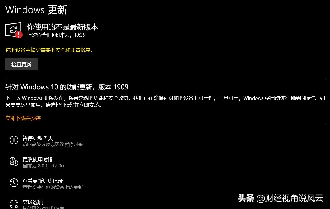mac系统和win10哪个更稳定,win10和mac系统哪个流畅